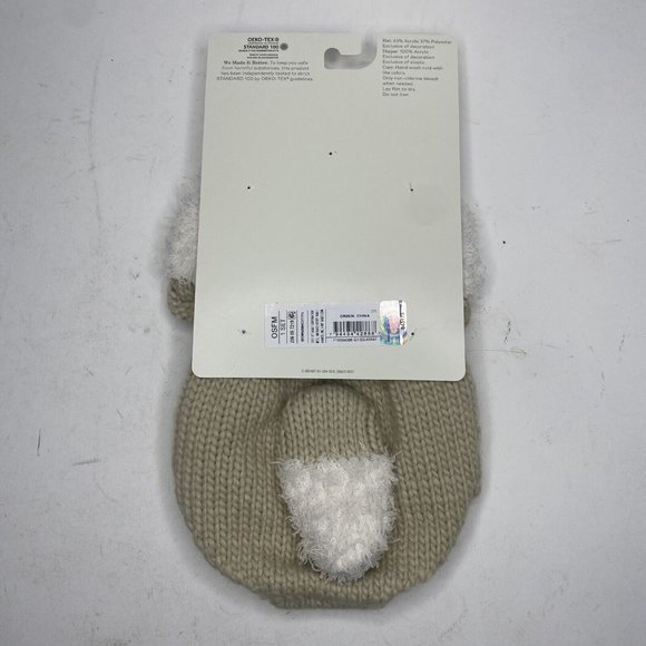 Cloud Island Baby Fox Hat and Diaper Cover Set in Beige/White, 0+ Months New - Picture 2 of 7